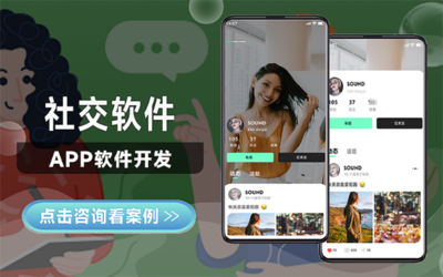 ERP开发助力服装生产零售 进销存管理系统的云端解决方案